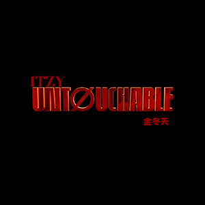 UNTOUCHABLE