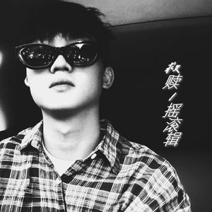 都无所谓