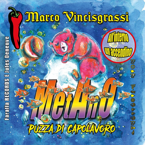 Dalla parte del torto