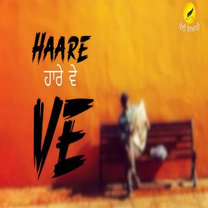 Haare Ve