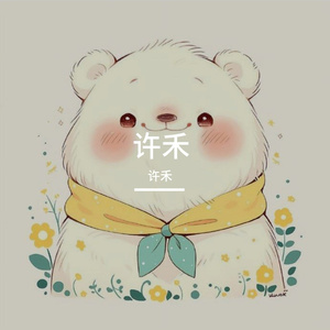 孤身征途的坚定脚步