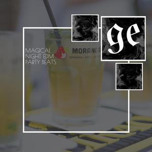 Neuro Toxic (Progressive Rave Psytrance)