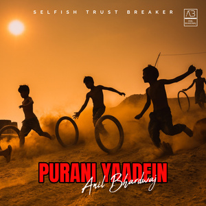 Purani Yaadein