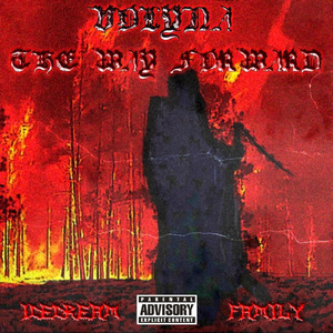 Зависимость (prod. by $ell)