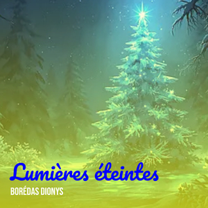 Lumières éteintes