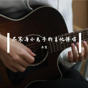 理想三旬-20221229