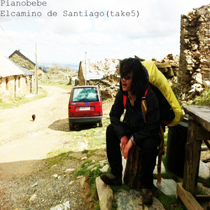 Elcamino De Santiago (Take 5)