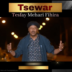 Tsewar