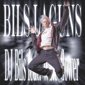 DJ Bils (feat. Waterflower) (Radio Edit)