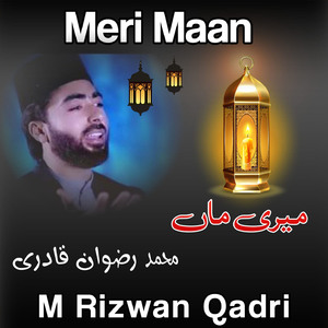 Meri Maan