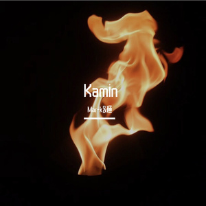 Kamin「House Extended Mix Version」