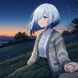 星を待つふたり