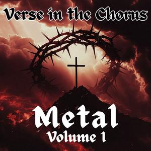 Ecclesiates 2 (The One We Truly Desire) (Metal)
