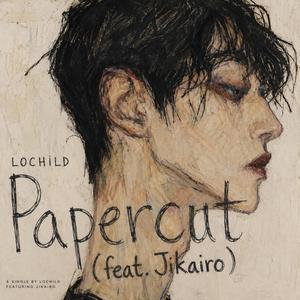 Papercut (feat. Jikairo)