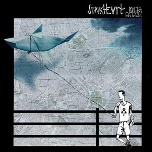 Πίσω δεν κοιτάζω