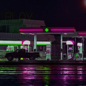 Остаться (prod. by aerodynamic)