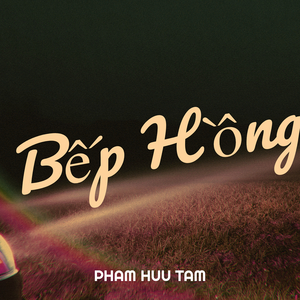 Bếp Hồng