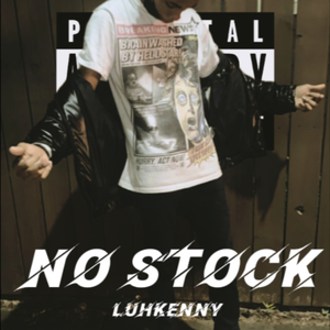 No Stock