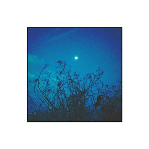 Khabo (feat. Debendra)