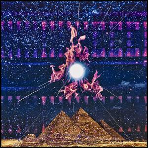 Let the Fire Grow (feat. Glass Wands & Electric Nebraska)