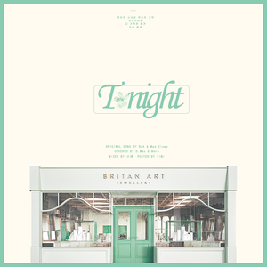 今夜 오늘 밤（Cover Tonight）