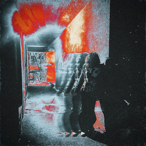 Тоска и рок