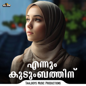 Ennum Kudumbathin