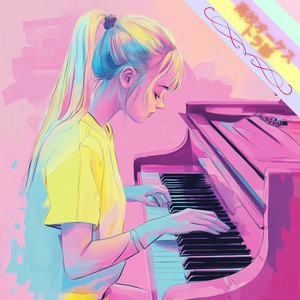 月夜の安らぎの音色