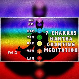 VAM MANTARA 108 TIMES Sacral Chakra Music