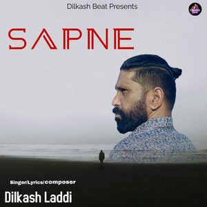 SAPNE