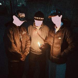 СНОС