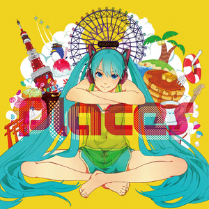 ワンコインライヴズ (feat. 初音ミク)