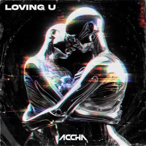LOVING U (Extended Mix)
