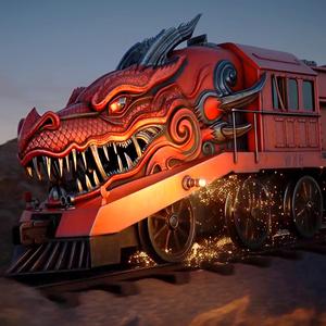 Dragon Train Eater