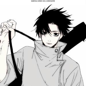 Sugar Crash（dj 0.8x）