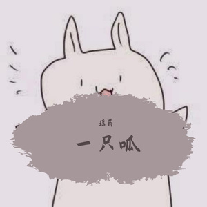 怪天气（Live）（翻自 YELLOW黄宣/9m88）