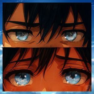 Под небом голубым