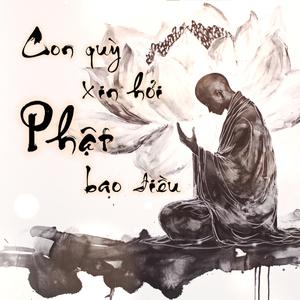 Đường Đi Của Người