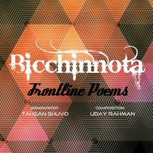 Bicchinnota