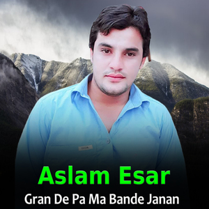 Grana Ta Kawa Nazona