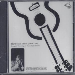 Smith And Harper / Poor Girl