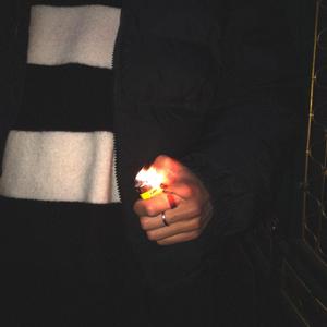 Fühlen (feat. Spicychili)