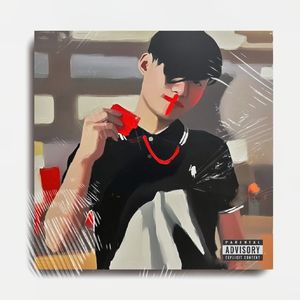 【FREE BEAT】”看不见“ 卡力老虎 x 李文 x new glo x ian