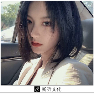 爱情禁区(抖音热播版)