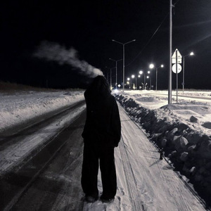 прости (feat. лонли)