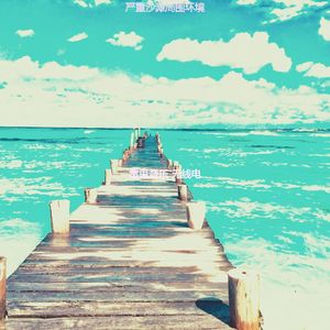 安静的热带海滩声音