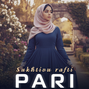 Sukhtivu rafti