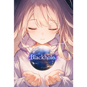 🇰🇷 블랙홀 (Blackhole) by P1ANET