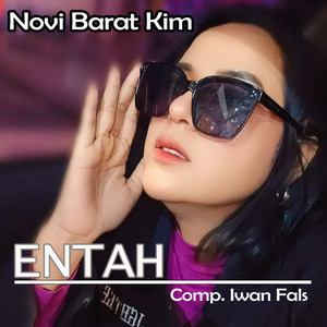Entah