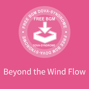 Beyond the Wind Flow